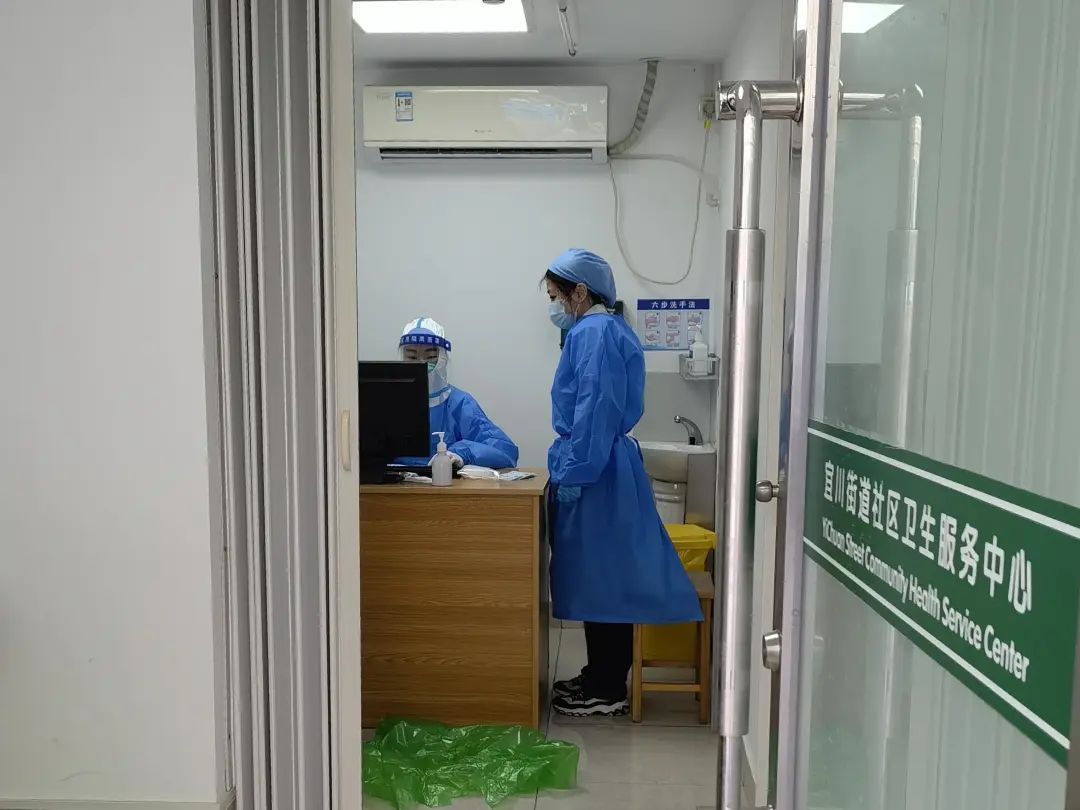 包含北京大学第六医院代诊挂号服务合规加急协调的词条
