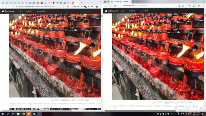 Windows 10开始，包括照片App在内的UWP应用无法正确进行色彩管理，图为Chrome和旧Edge的对比