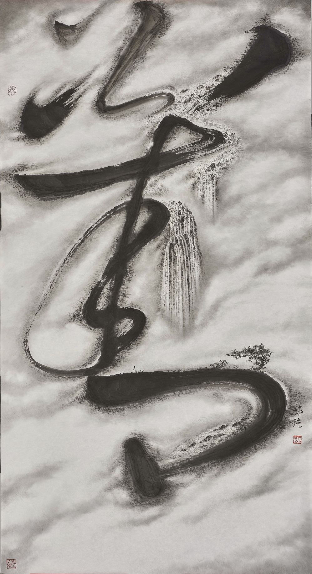 由香港艺术家靳埭强所创作《上善》和《若水》两幅水墨画在本次展览中