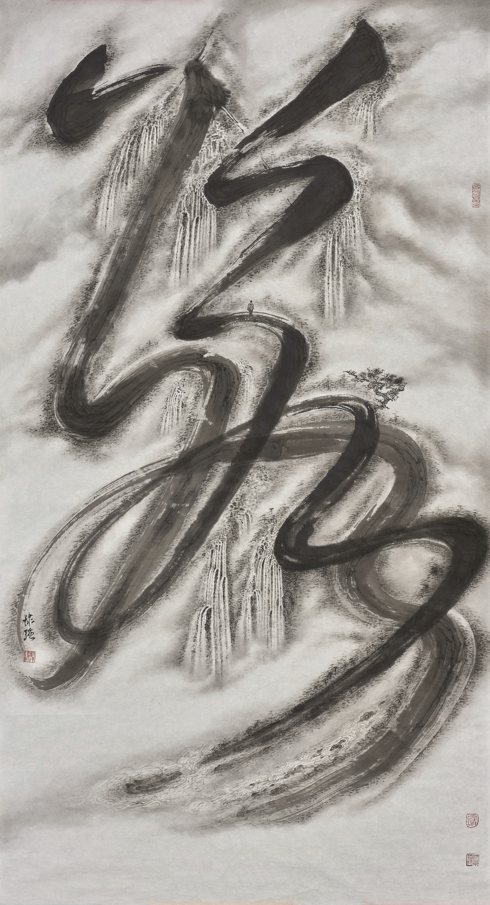 由香港艺术家靳埭强所创作《上善》和《若水》两幅水墨画在本次展览中