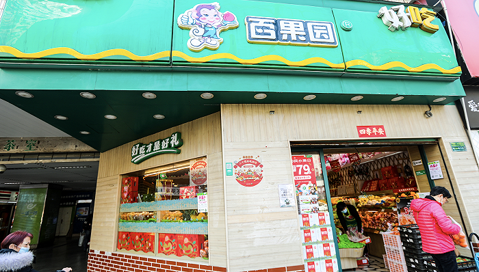 图片来源:CFP