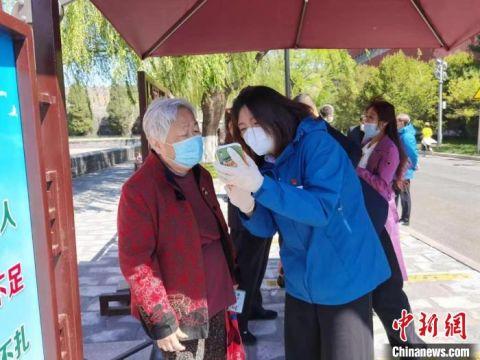 北京市属公园布设69套一体机助老年人入园