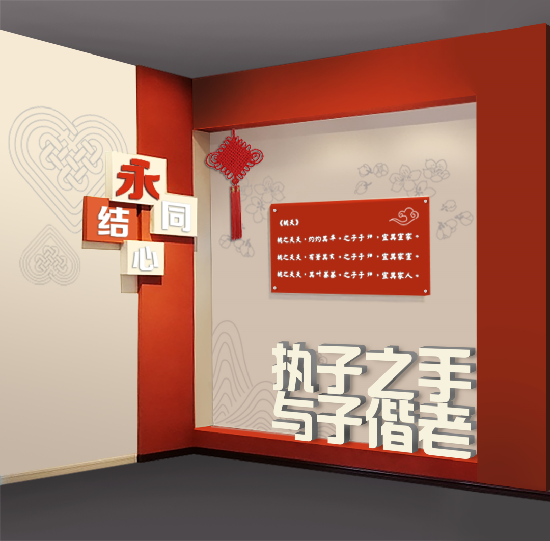 2月开始启动"百年好合"婚姻登记机关改造工程,目前已基本完成硬件装修