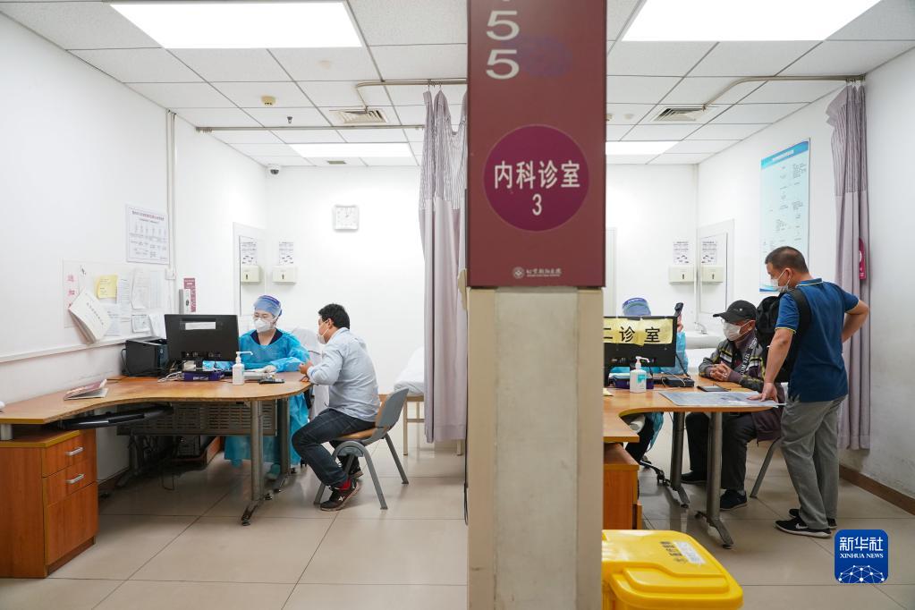 北京朝阳医院黄牛挂号合理收费的简单介绍