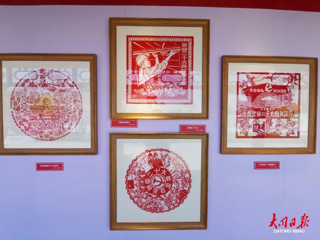 建党100周年刻画底稿,建党100周年绘画底稿 展出的100幅作品出自市剪纸协会会员之手,分为廉政,喜迎二十大,党史