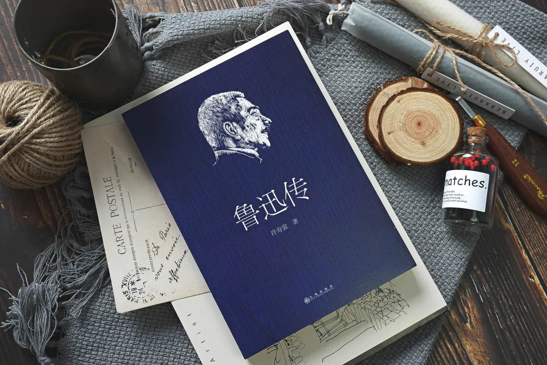 用著名版画家刘春杰先生的作品《勇气》作为封面设计主图