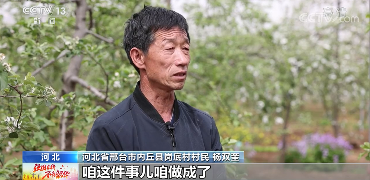 1公斤,比李保国当年预测的产量还高出近一倍.