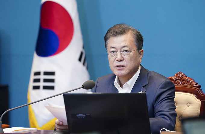 文在寅将被授予韩国最高勋章 本人亲自审议 文在寅 新浪财经 新浪网