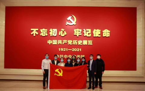 奋斗者正青春|不忘“坚定跟党走”的初心