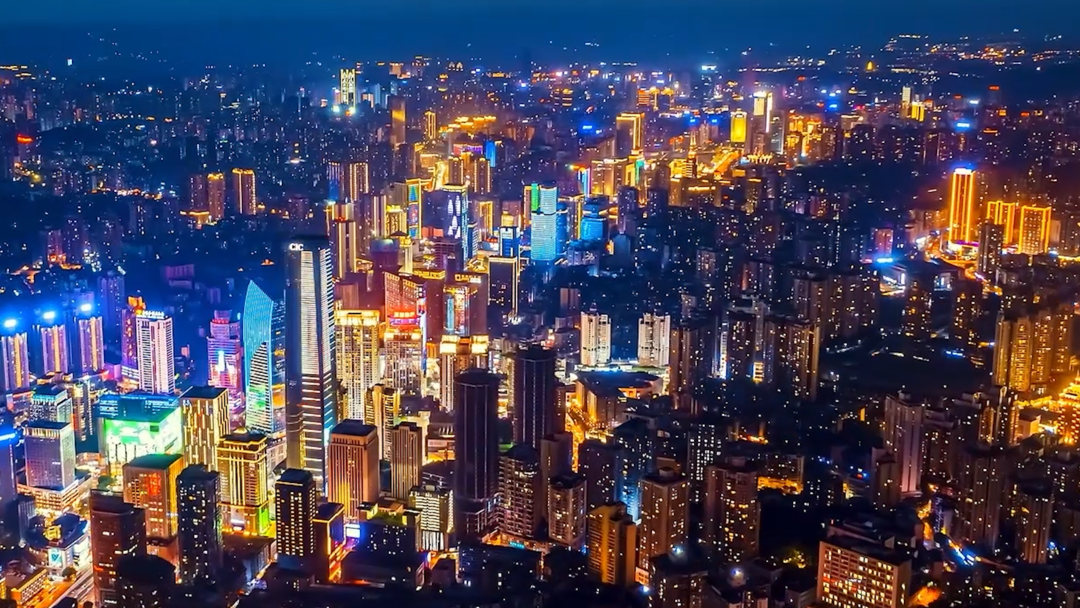 重庆夜景 重庆市商务委供图