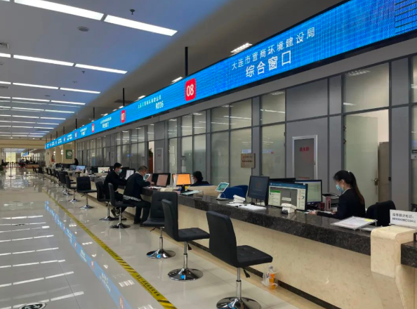 大连市市场监管局深化行政审批制度改革 持续优化营商环境|大连市