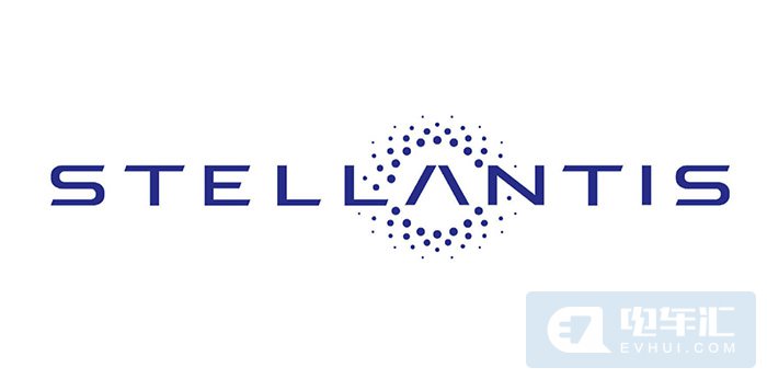 Stellantis加拿大投资28亿美元专注于生产电动汽车