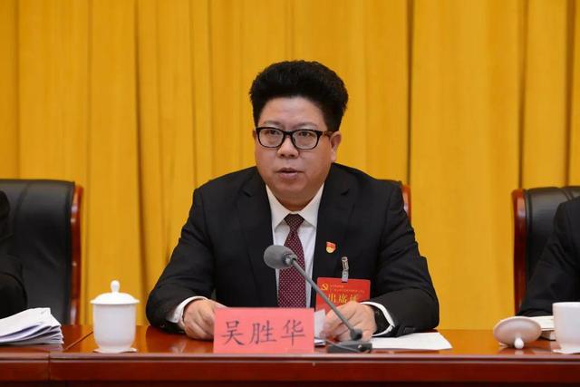 毕节市委书记调整