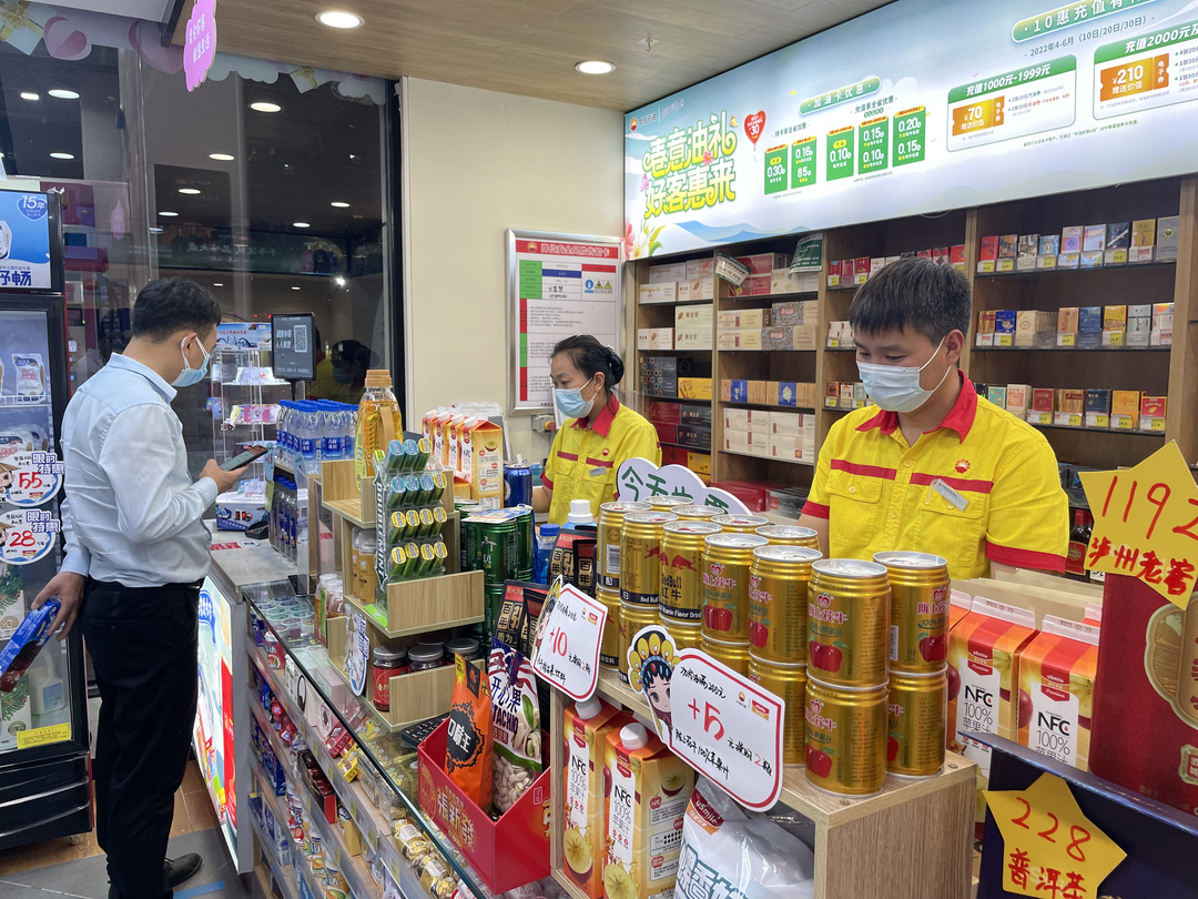 中国石油郑州百余座加油站全力战疫保供|加油站_新浪财经_新浪网