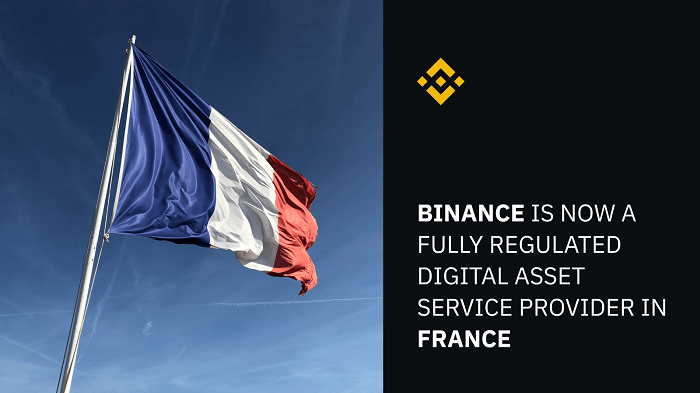 欧洲市场第一：加密货币交易所币安宣布在法国获得监管批准