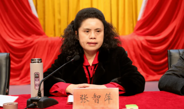 铁娘子张智萍已任新余市委常委宣传部部长