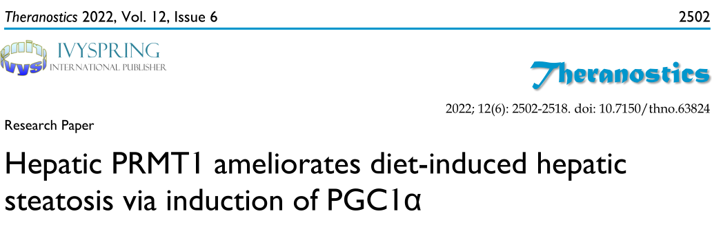 图片来源:https://pubmed.ncbi.nlm.nih.gov/35401831/