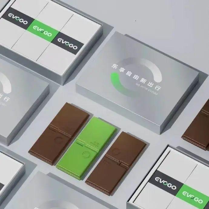 ▲图：宁德时代官微