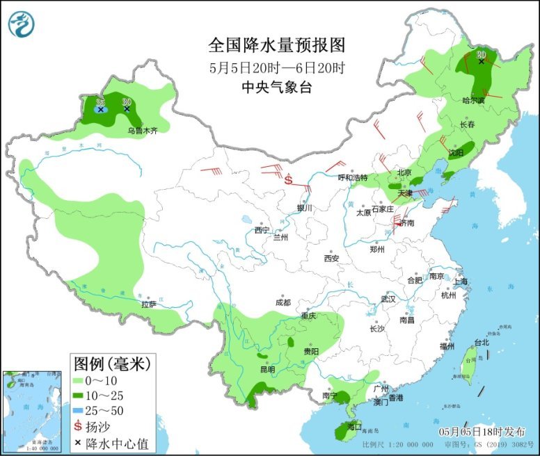 图2 全国降水量预报图(5月5日20时-6日20时)