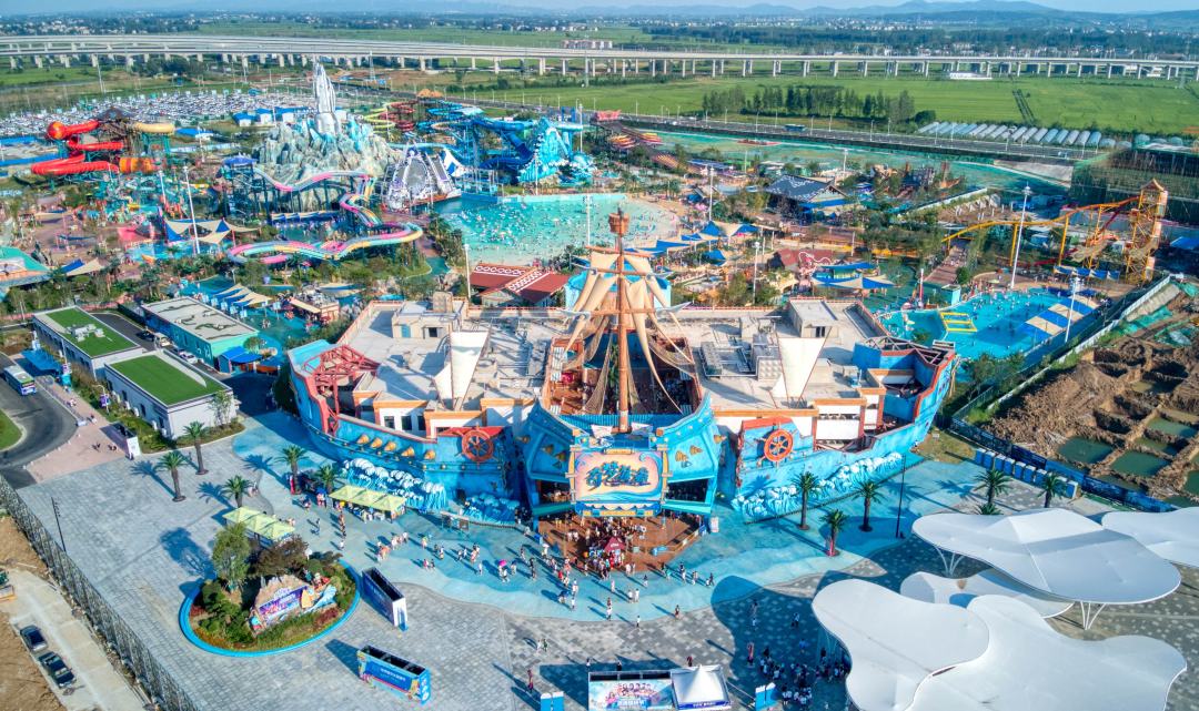 图为襄阳华侨城奇幻度假区奇梦海滩水乐园