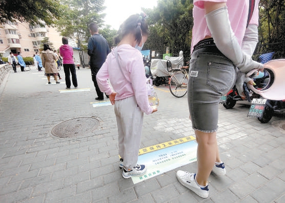 这样的核酸检测有“诗意”！北京高中生沈俊博出了一个好点子