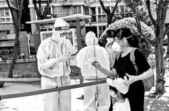 朝阳青年抗疫一线“靠得住”