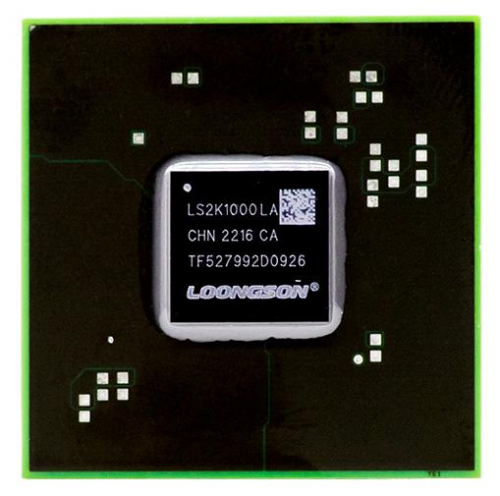 龙芯2K1000LA处理器流片成功 龙芯业务全面转向LoongArch架构
