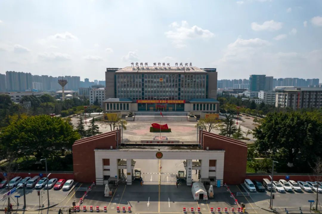 武汉武警警官学院图片
