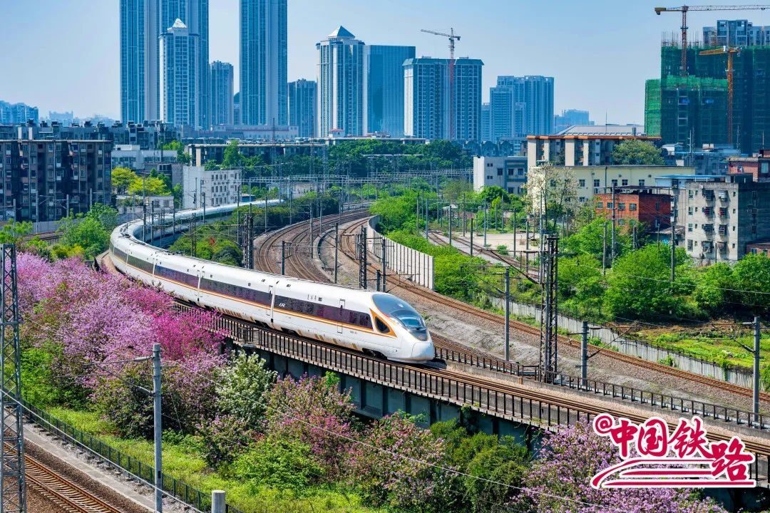 于2013年12月28日开通全长498公里南至广西柳州北起湖南衡阳衡柳铁路