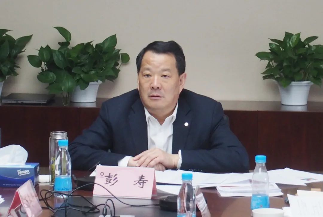 玻璃板块召开4月经营分析会暨整合工作部署会|彭寿_新浪财经_新浪网