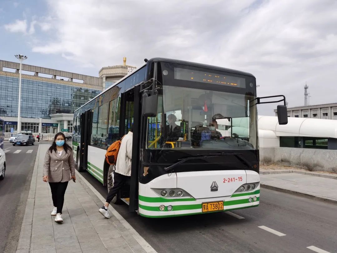 新华广场站,呼和浩特站,公主府站,呼和浩特体育场站,内蒙古体育馆站