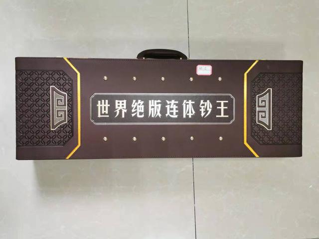 四川遂宁船山警方侦破一起收藏品诈骗案 53名老人被骗285万元
