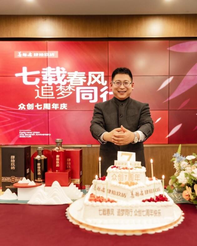 肆拾玖坊销量、估值遭质疑 商业模式被指“形同