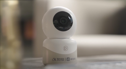 家庭防护黑科技科大讯飞用ai温情守护千万家庭