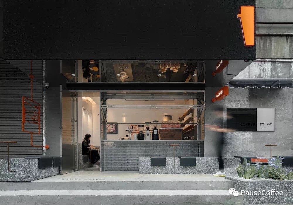 PAUSE(太古里店) 图片起首:受访者提供