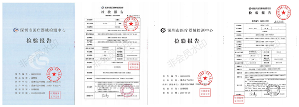 国产的血压计怎么样国产品牌医用标准，爱奥乐血压计成母亲节礼品首选_https://www.jmylbn.com_新闻资讯_第4张