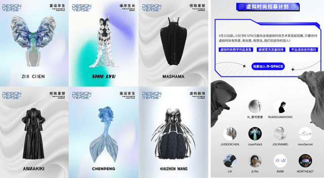 icc copyrightintegrity.com