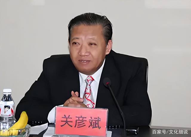 2019年,关彦斌宣布辞去职务,由自己与前妻的两个子女继承,而这也成了