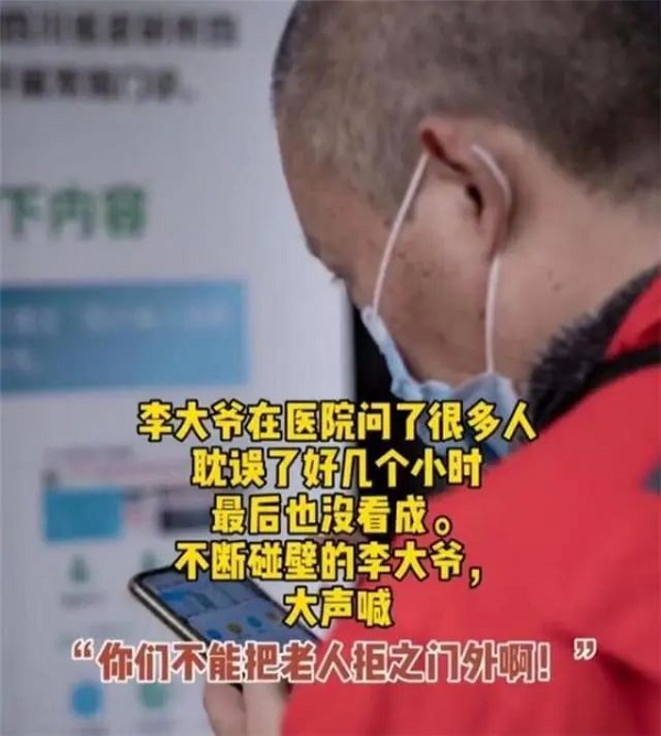 国产的血压计怎么样国产品牌医用标准，爱奥乐血压计成母亲节礼品首选_https://www.jmylbn.com_新闻资讯_第1张
