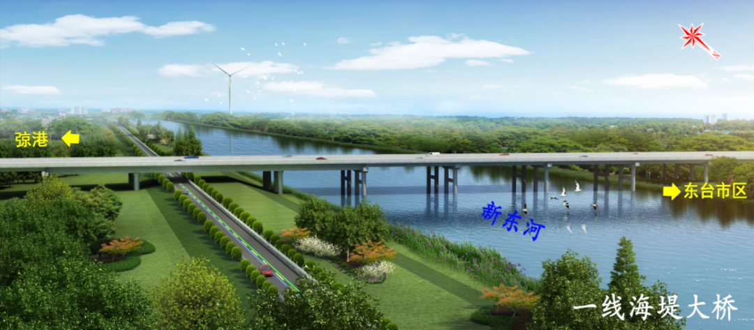 东兴高速公路东延工程初步设计顺利通过咨询评估_新浪财经_新浪网