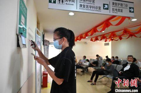 大学第六医院急诊科医生代挂陪诊就医