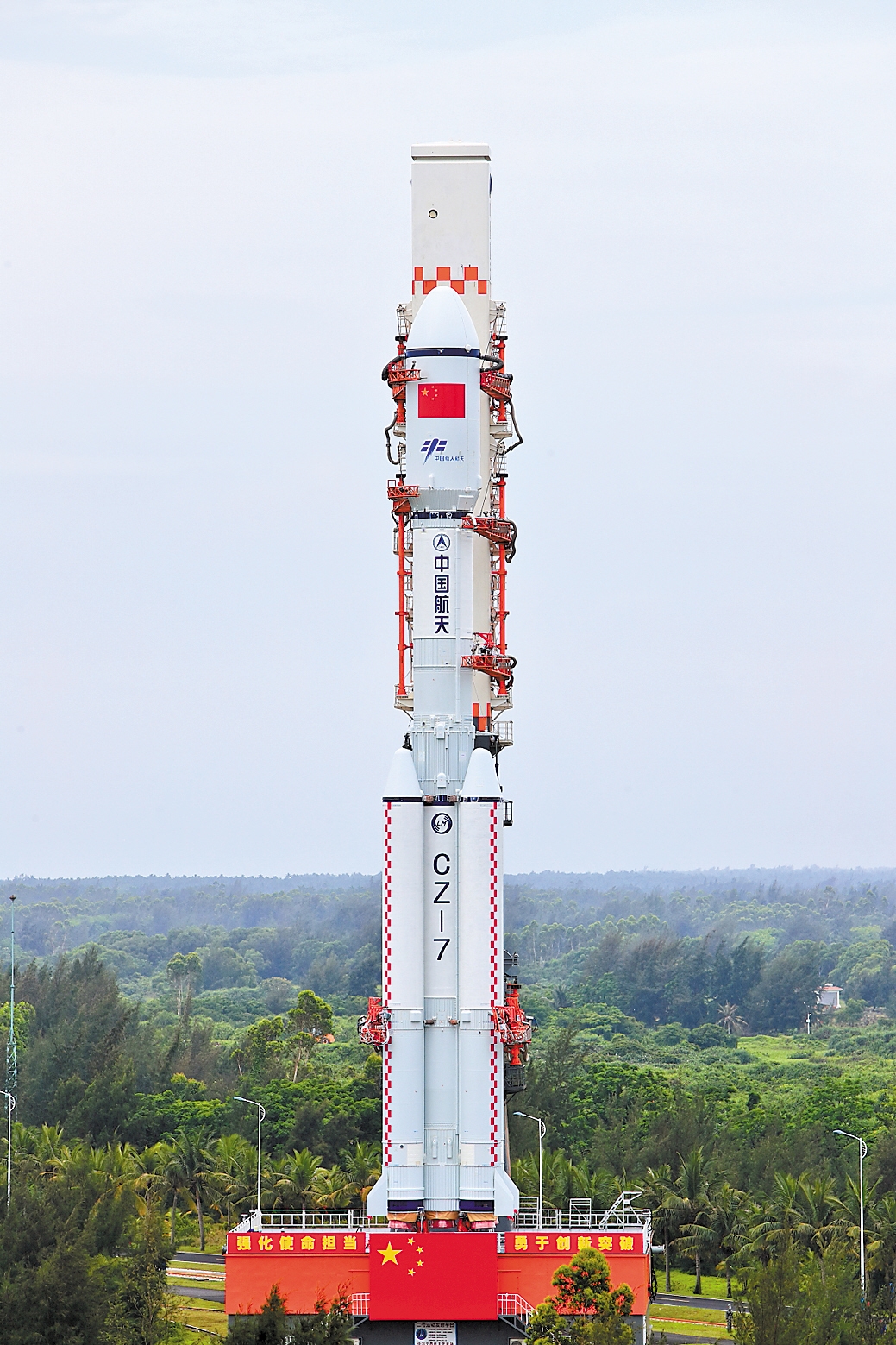 "天舟"待发新浪财经app缩小字体放大字体收藏微博微信