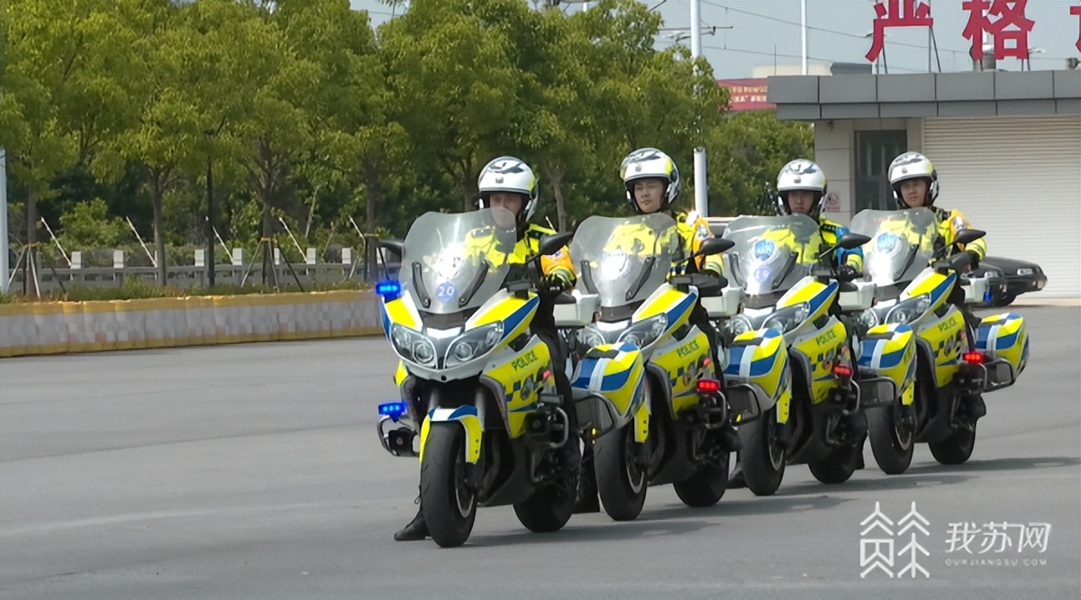 南京交警金陵铁骑5周岁路面响应速度提升23