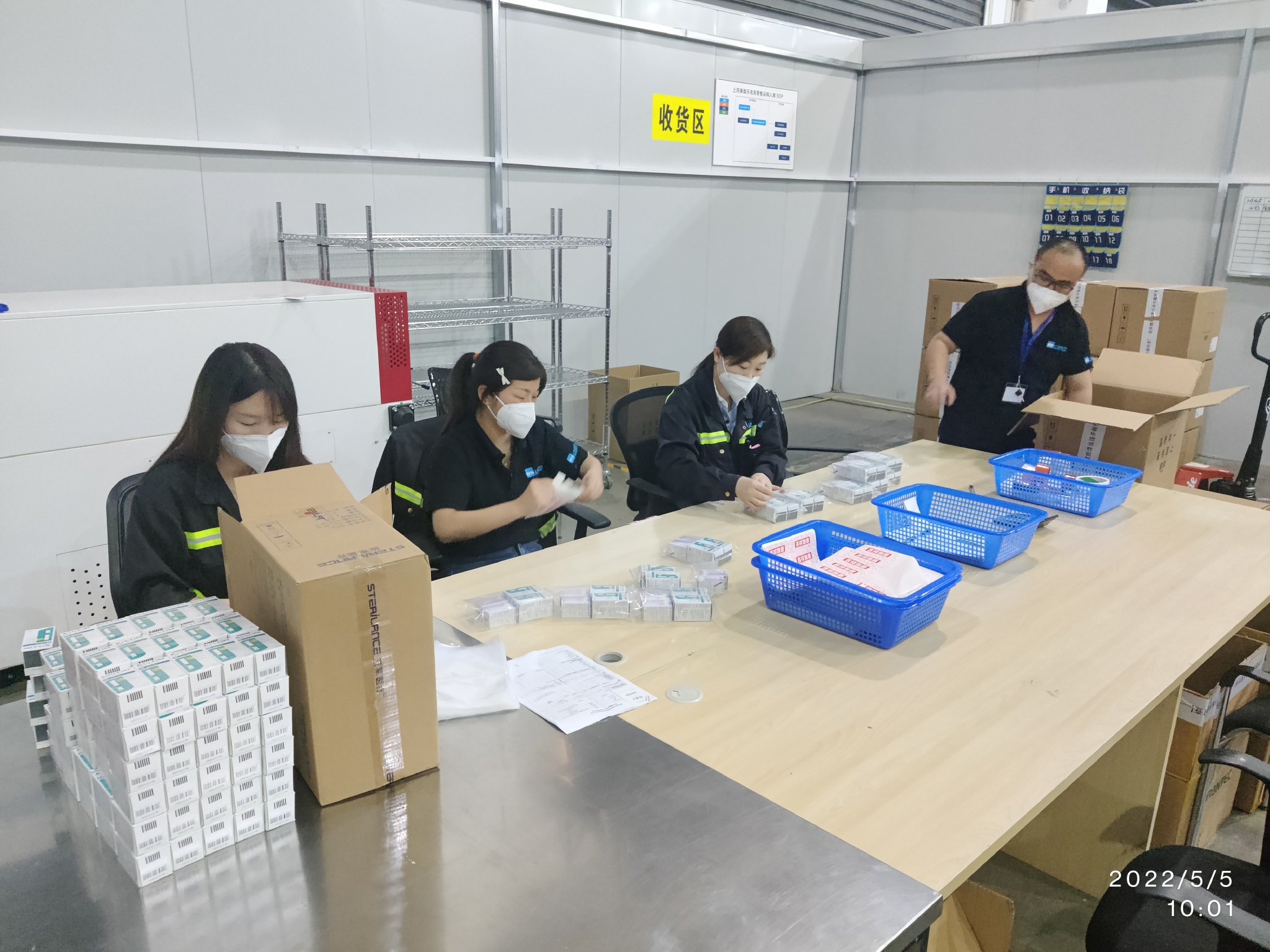 严格落实防疫措施闭环生产九亭镇按下企业复工复产快进键