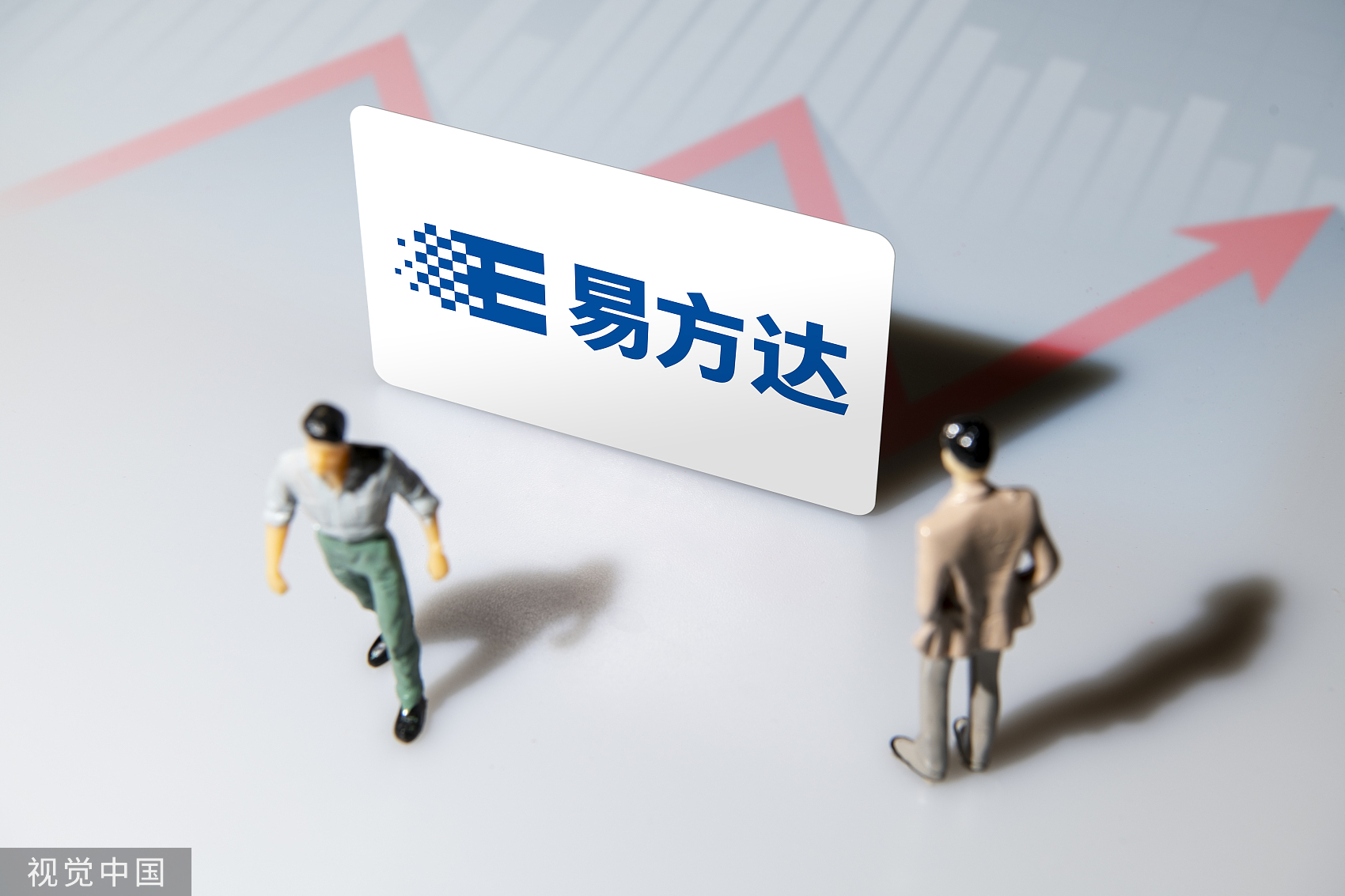 “千亿顶流林森离任：公募基金经理“奔私”潮涌 今年离职已超100人