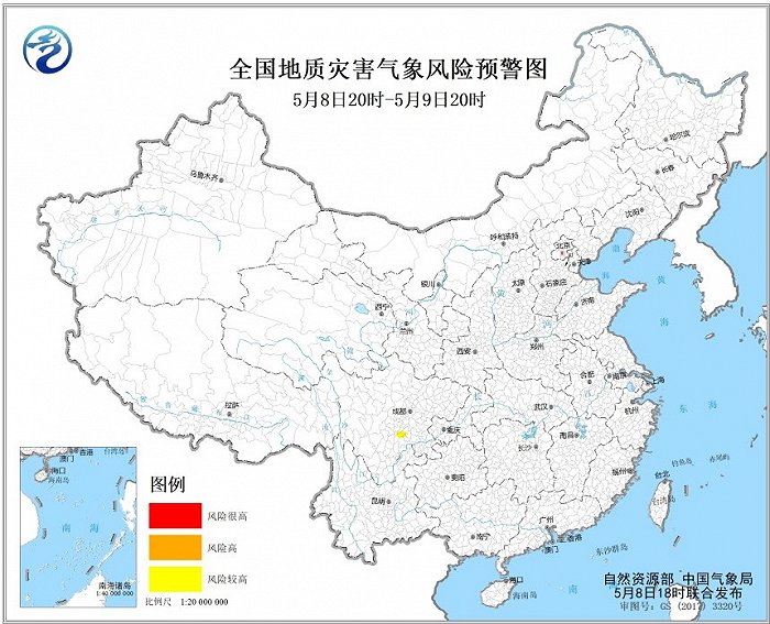 中央气象台发布地质灾害气象黄色预警
