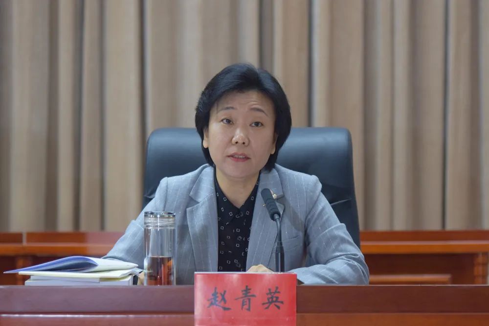 市委常委,宣传部长赵青英就创城重点工作进行安排部署