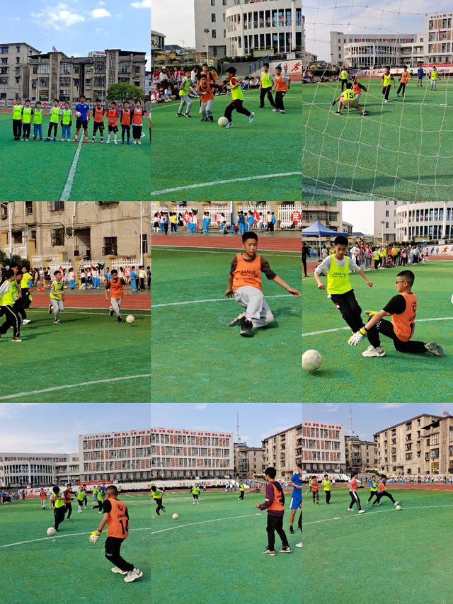 展阳光体育享快乐足球记武宁三小校园足球月系列活动