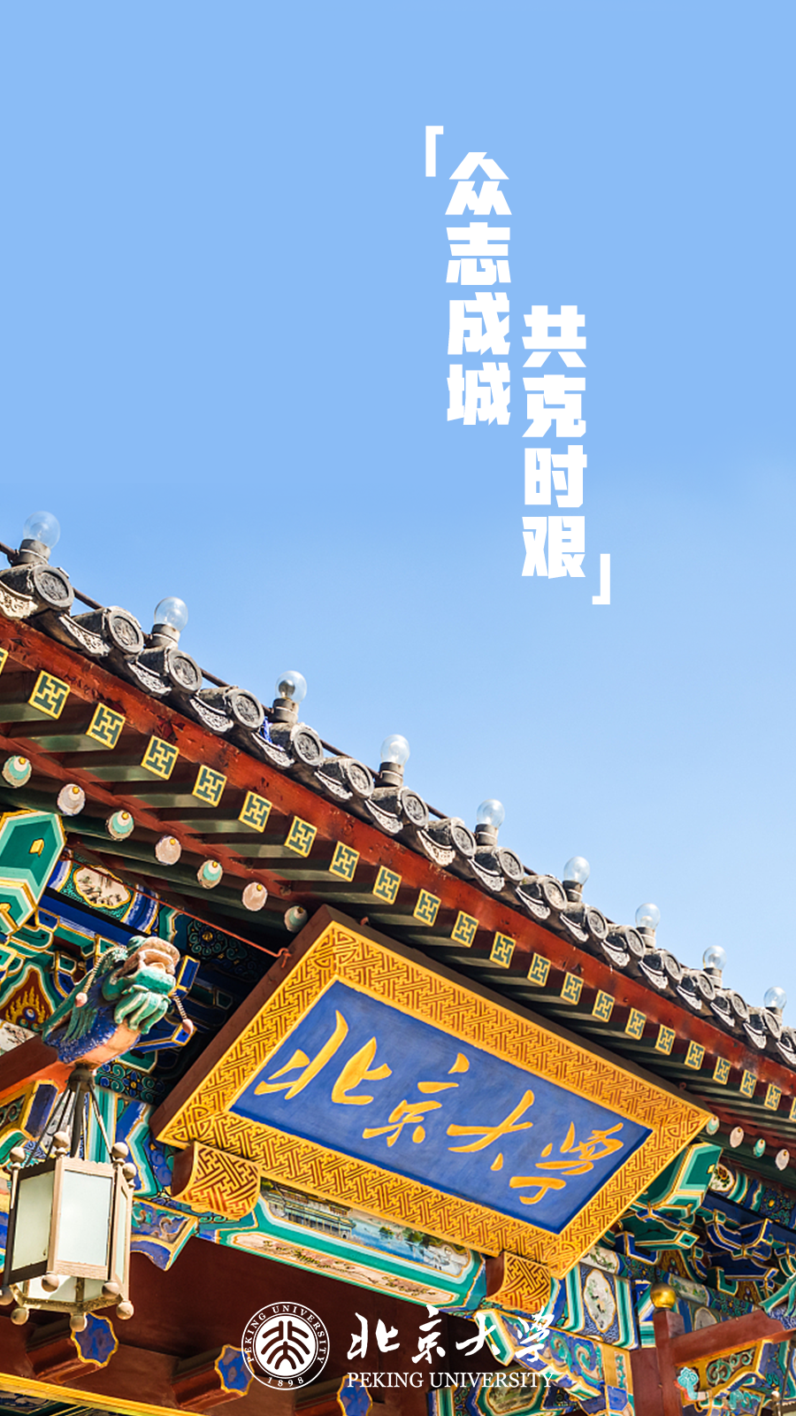 北京市_新浪财经_新浪网