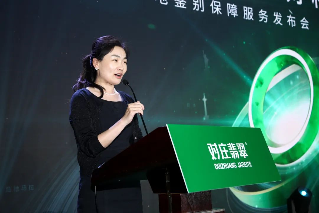 集散地供应链代表 陈晓琳女士